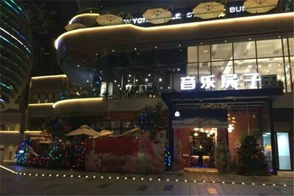 重慶十大酒吧排名，重慶酒吧排名前十名