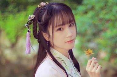 古風(fēng)網(wǎng)名女生，女生昵稱古風(fēng)淡雅