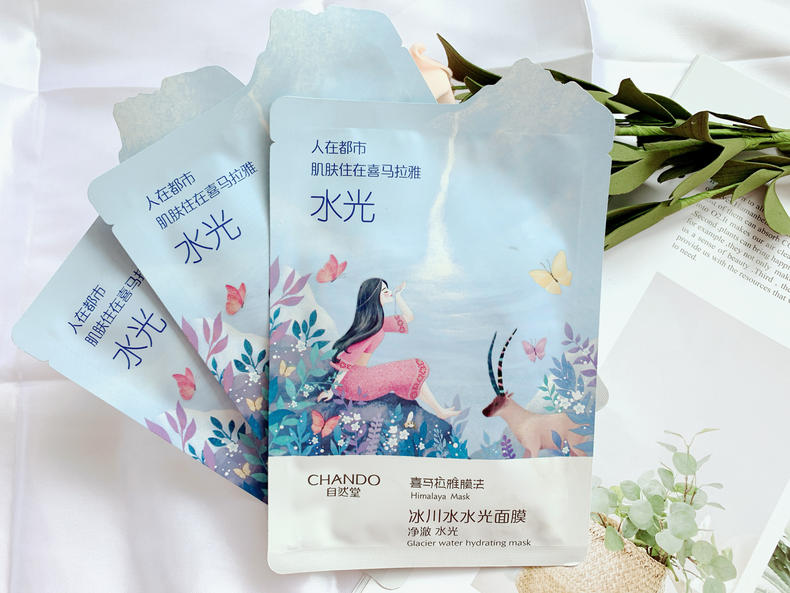 自然堂喜馬拉雅冰川水水光面膜，良心價(jià)格好用到爆！