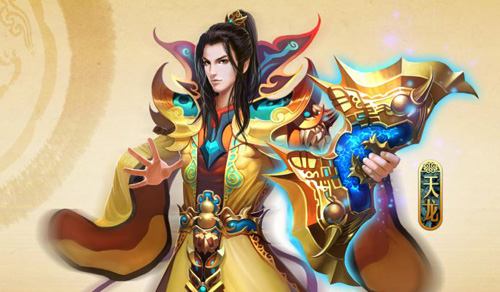 燒錢(qián)網(wǎng)絡(luò)游戲排行榜前十名，中國(guó)十大氪金游戲排名推薦