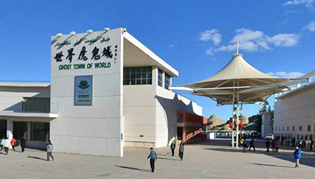 克拉瑪依市十大最好玩的地方，克拉瑪依旅游景點(diǎn)推薦