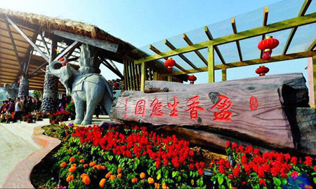佛山高明十大好玩的地方，高明有什么好玩的景點(diǎn)