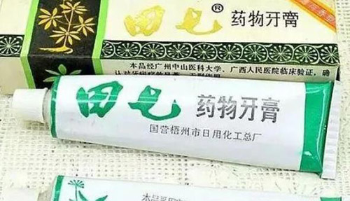 廣西十大著名商標，廣西著名的商標排行榜前十名