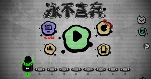 十大經(jīng)典單機(jī)手游盤點(diǎn)，好玩的單機(jī)手游推薦