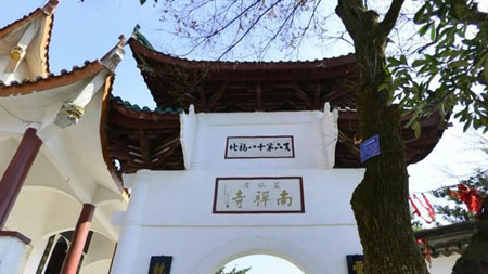 郴州十大最好玩的地方，郴州旅游攻略景點(diǎn)必去