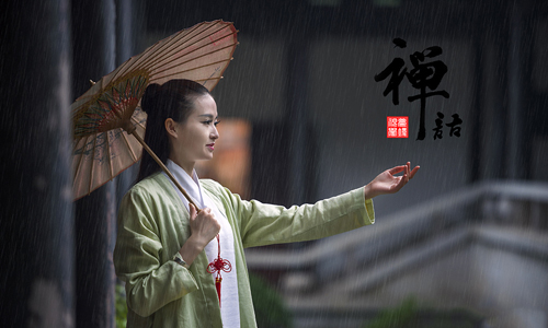 禪語人生句子，禪語感悟人生的句子