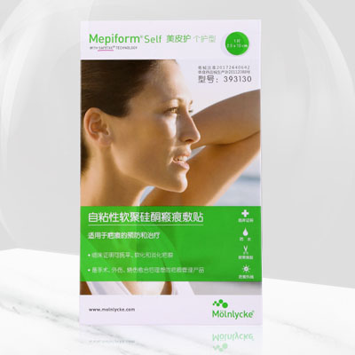 美皮護Mepiform祛疤貼，美皮膚最靠譜