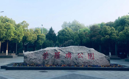 常州金壇區(qū)十大最好玩的地方，金壇旅游景點(diǎn)推薦