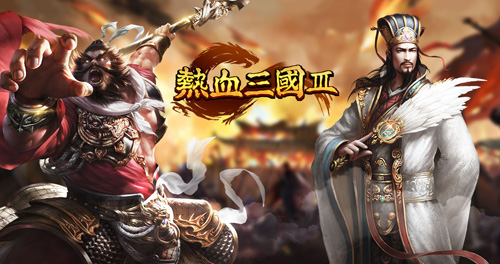 十大戰(zhàn)爭(zhēng)策略網(wǎng)頁游戲，策略網(wǎng)頁游戲排行大全