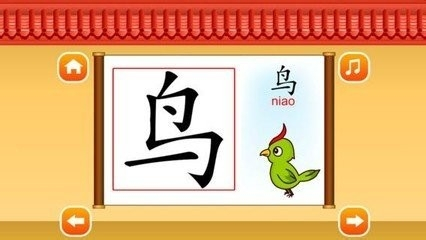 十款可以輕松賺錢小游戲，可以真正賺錢的游戲