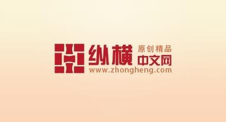 網(wǎng)絡(luò)小說(shuō)網(wǎng)站排名前十，小說(shuō)網(wǎng)站排名人氣推薦