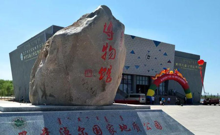 巴彥淖爾十大最好玩的地方，巴彥淖爾旅游十大景點