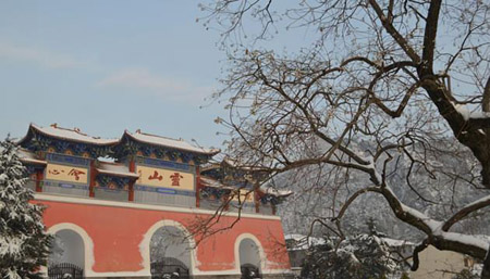 信陽(yáng)十大最好玩的地方，信陽(yáng)旅游景點(diǎn)大全排名